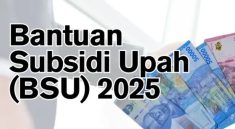 BSU 2025